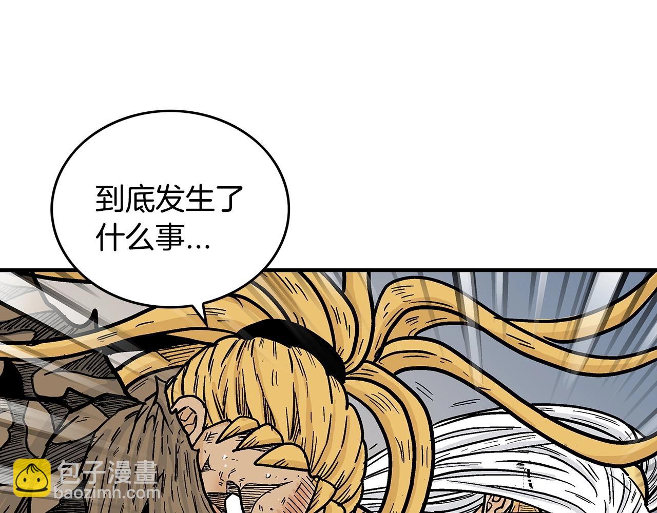 第99话 开战！35