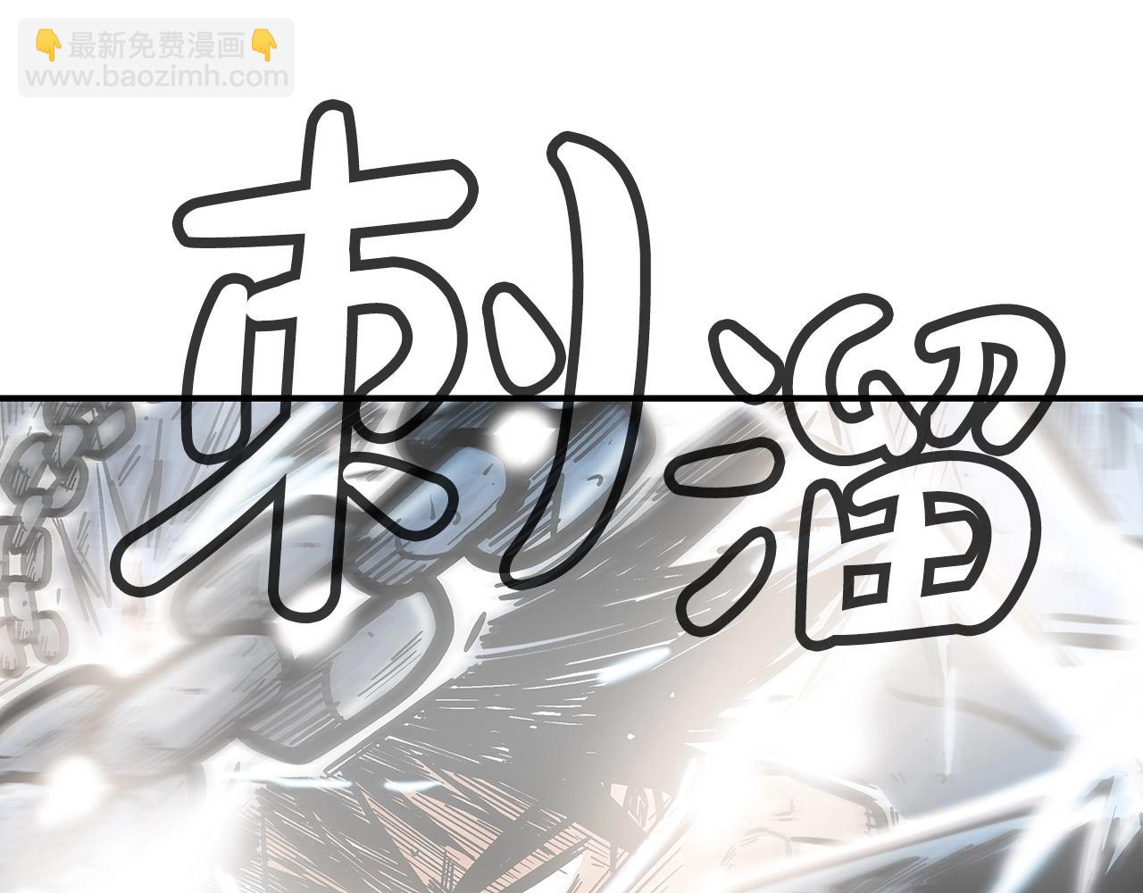 第99话 开战！37