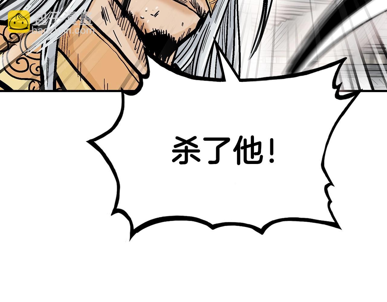 第99话 开战！4