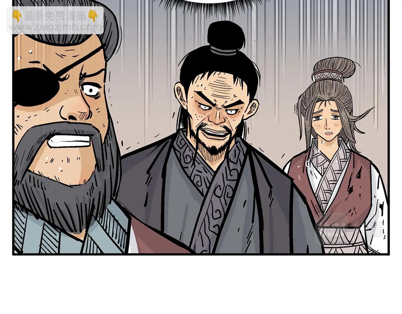 第99话 开战！46
