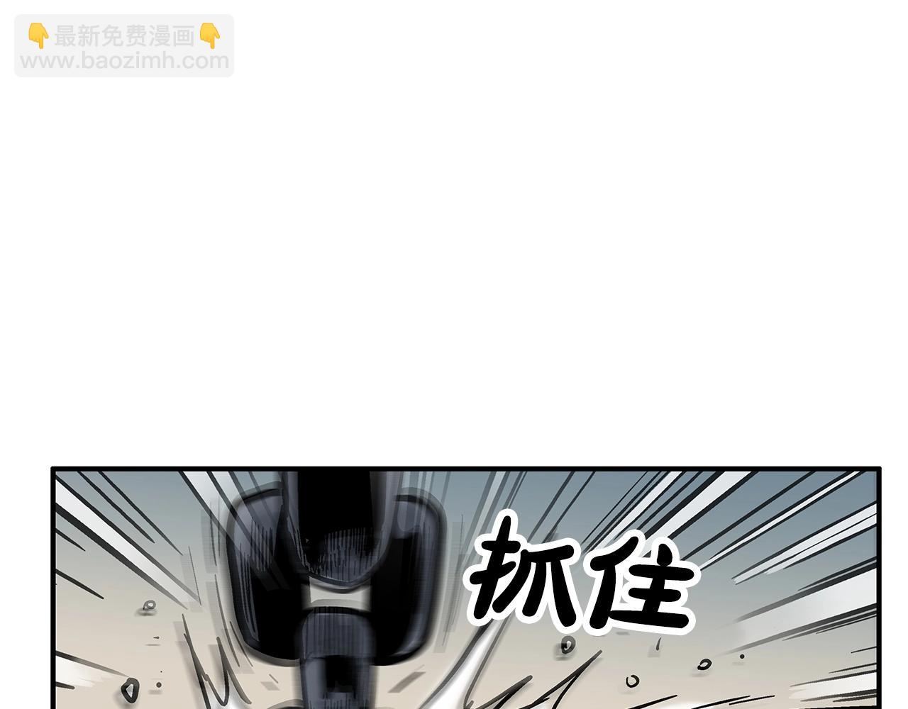 第99话 开战！51