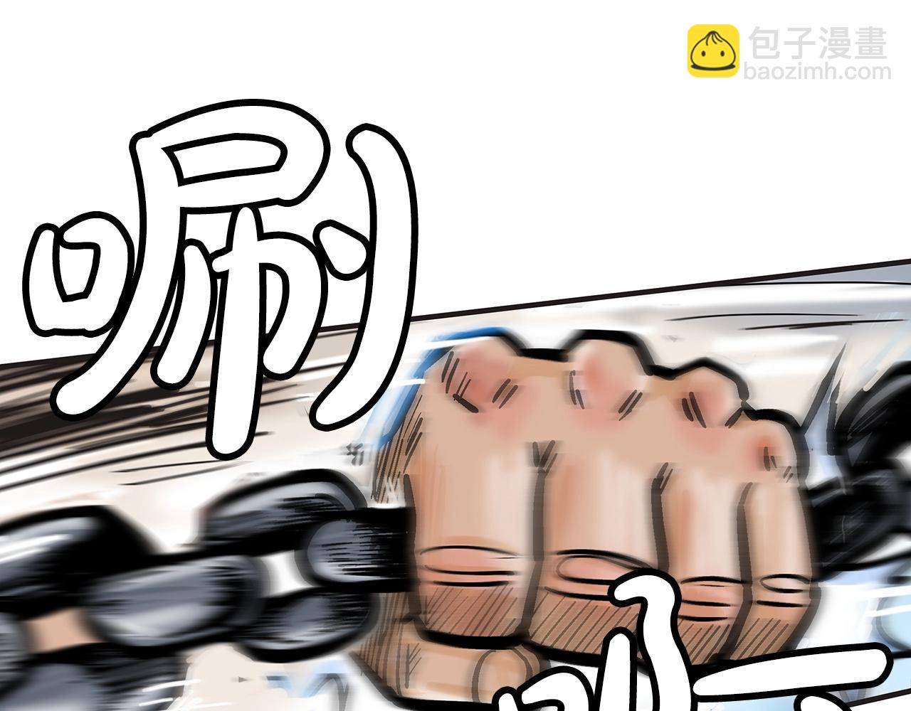 第99话 开战！55
