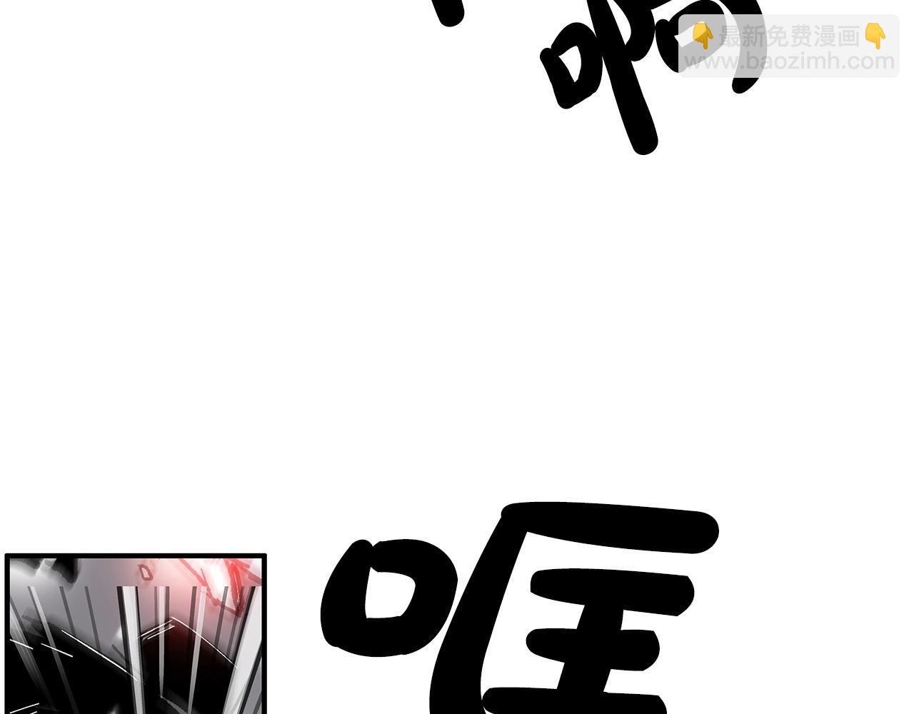 第99话 开战！60