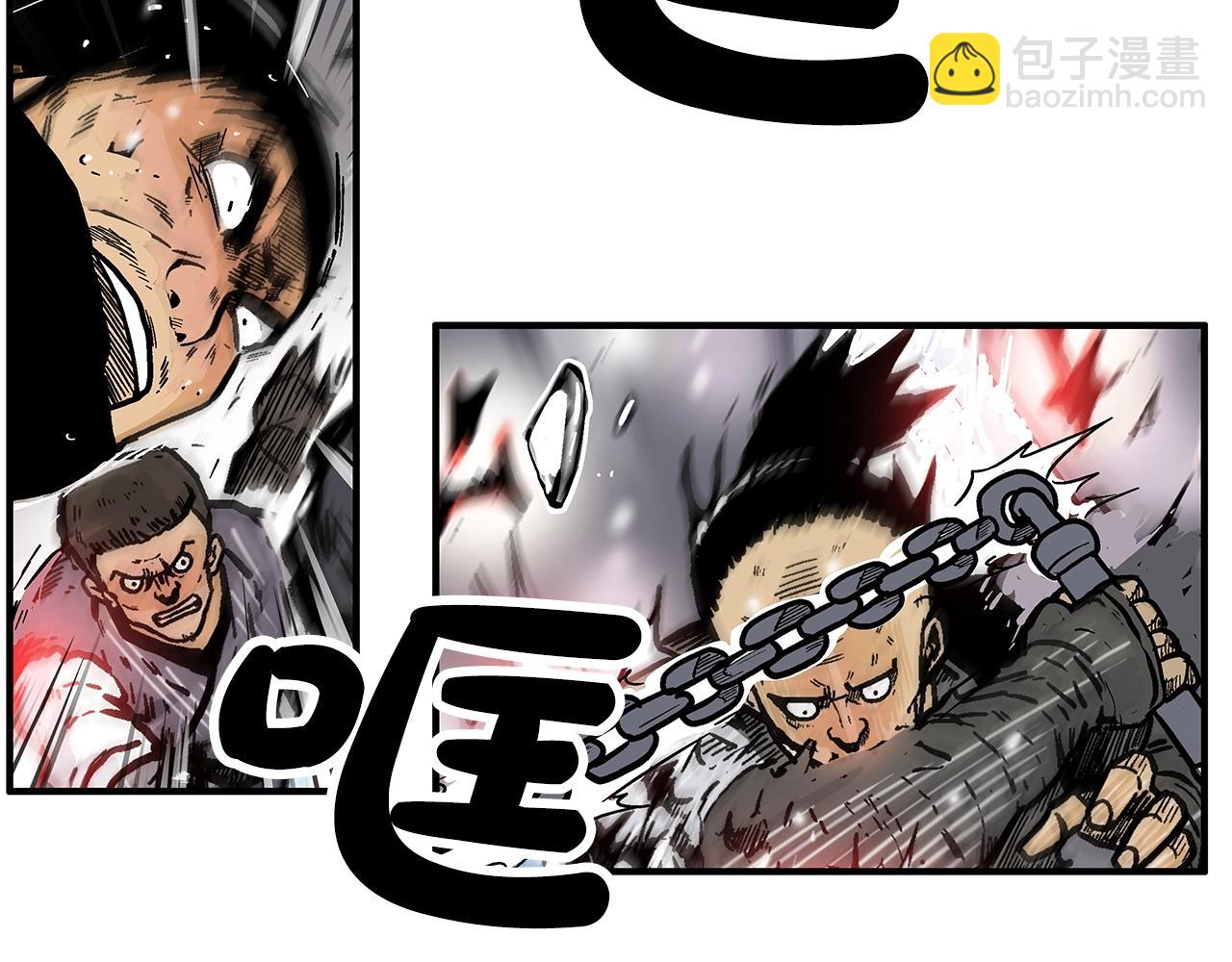 第99话 开战！61