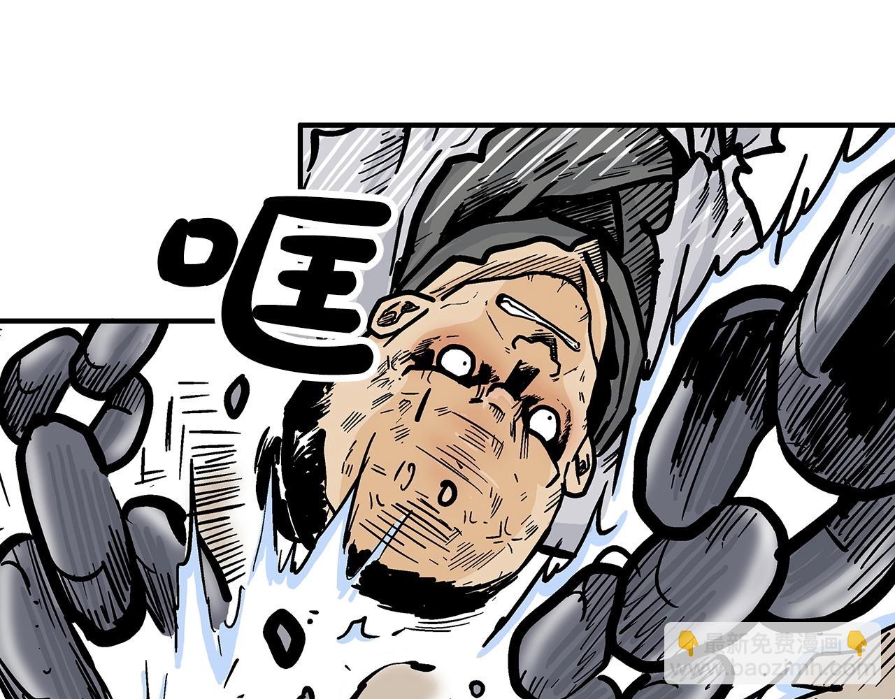 第99话 开战！62