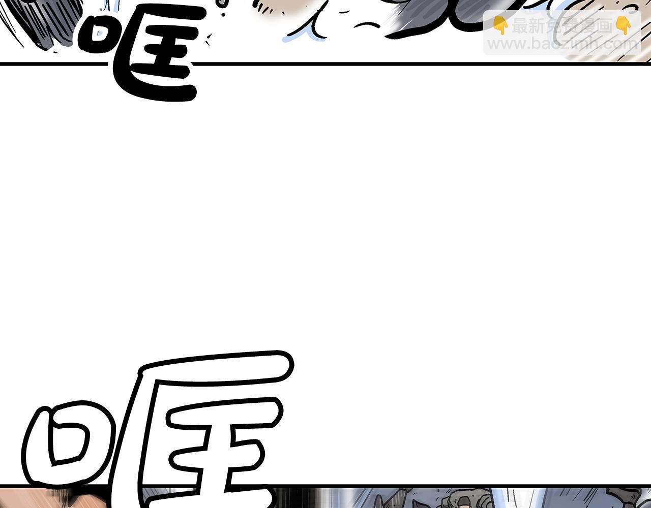 第99话 开战！63