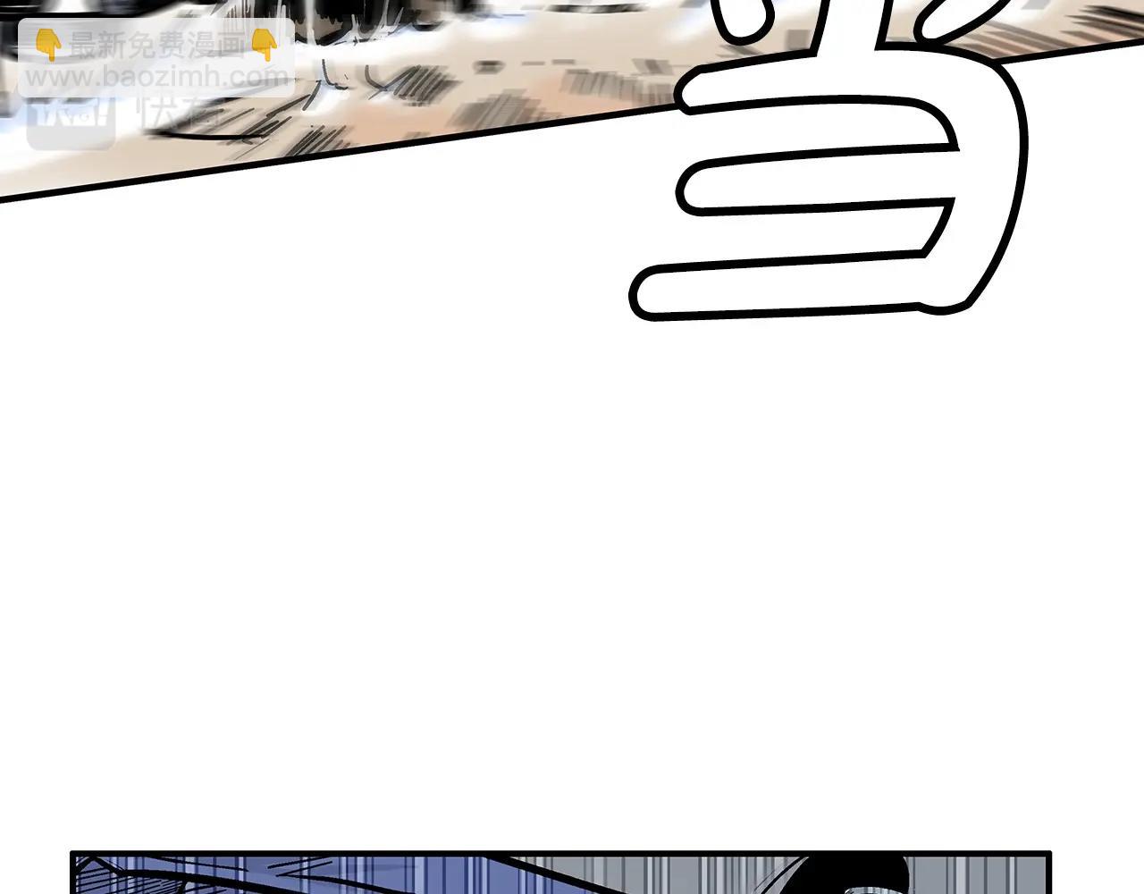 第99话 开战！65
