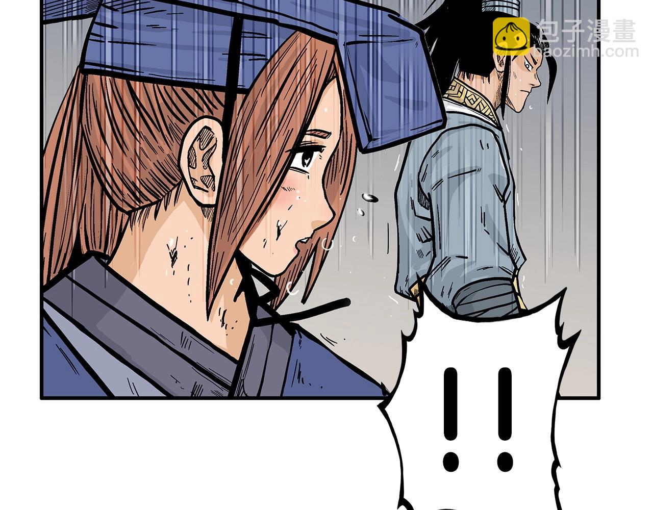 第99话 开战！66