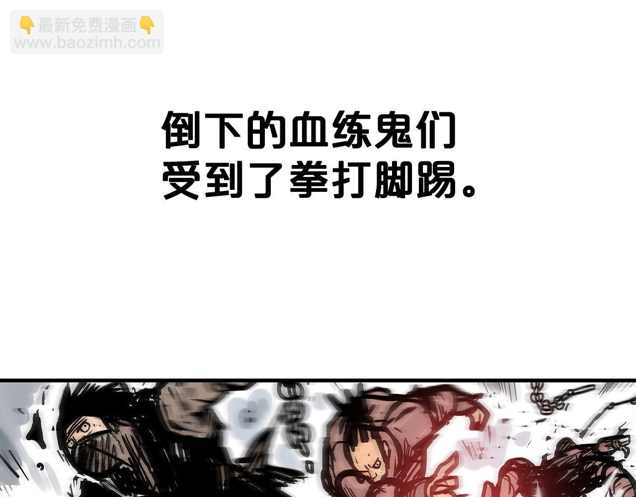 第99话 开战！72