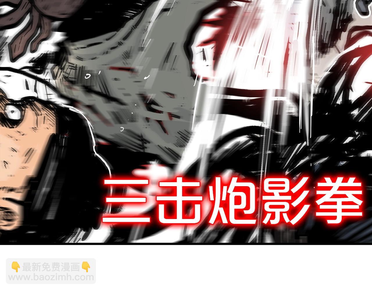 第99话 开战！74