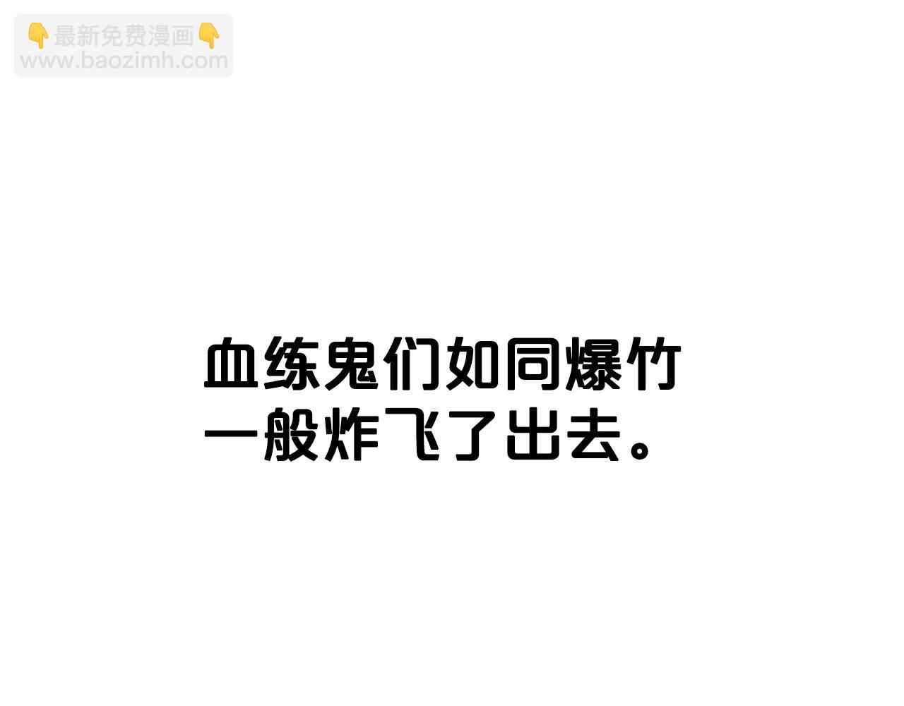 第99话 开战！75