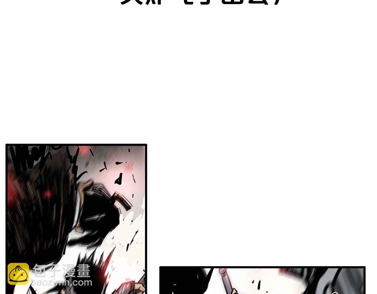 第99话 开战！78
