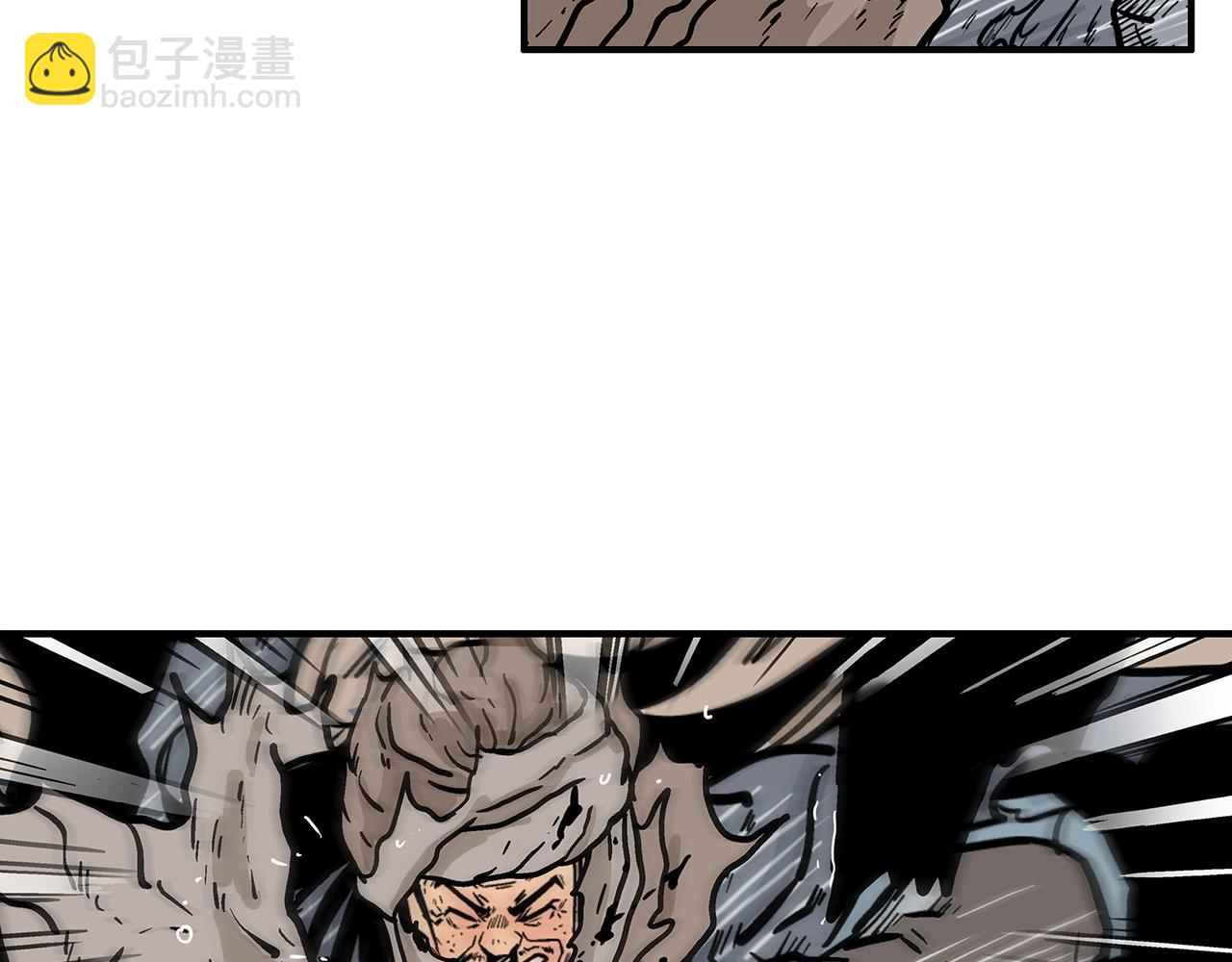 第99话 开战！80