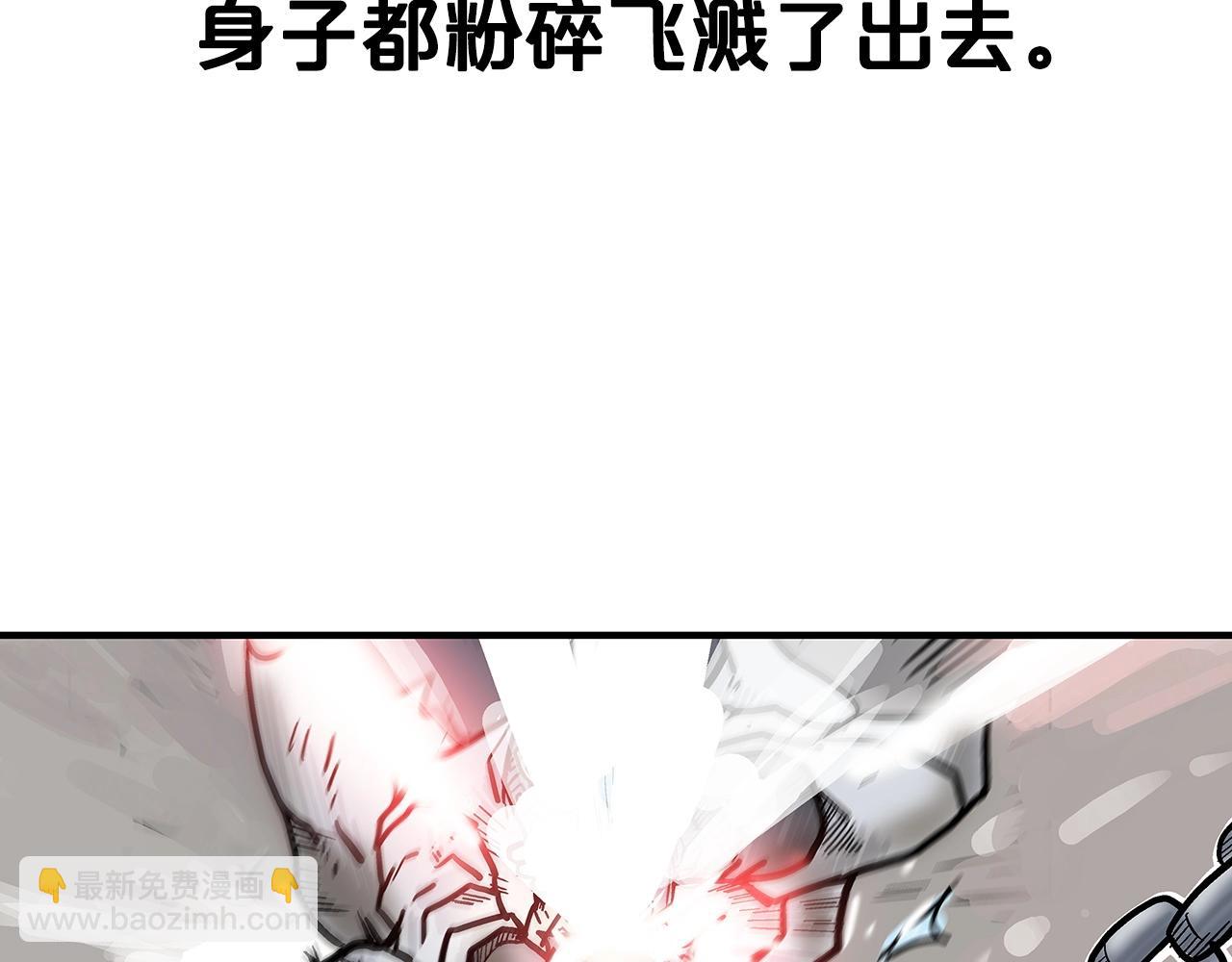 第99话 开战！82