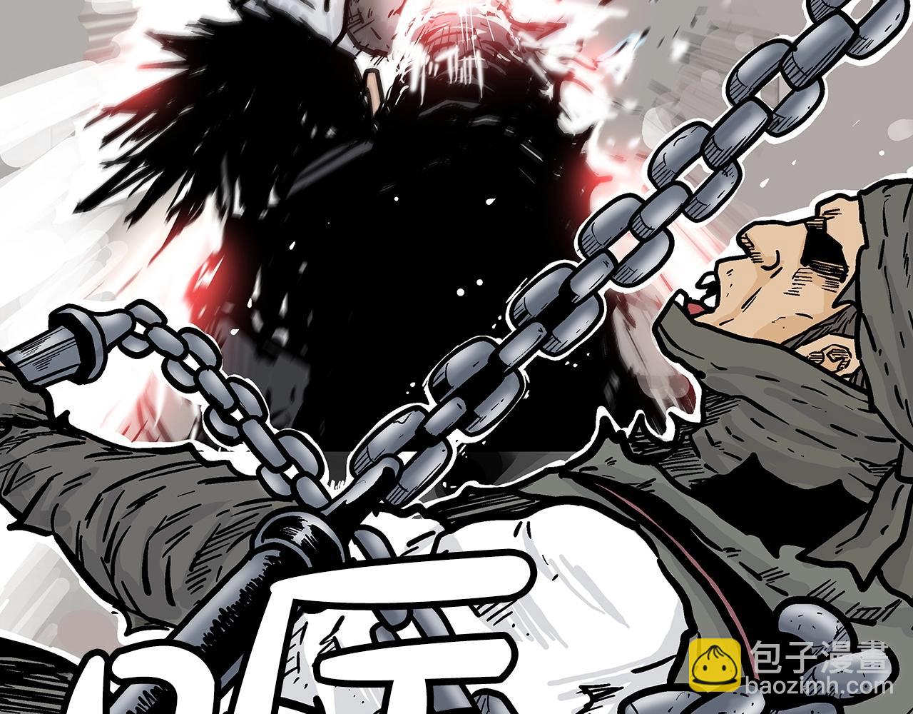 第99话 开战！83