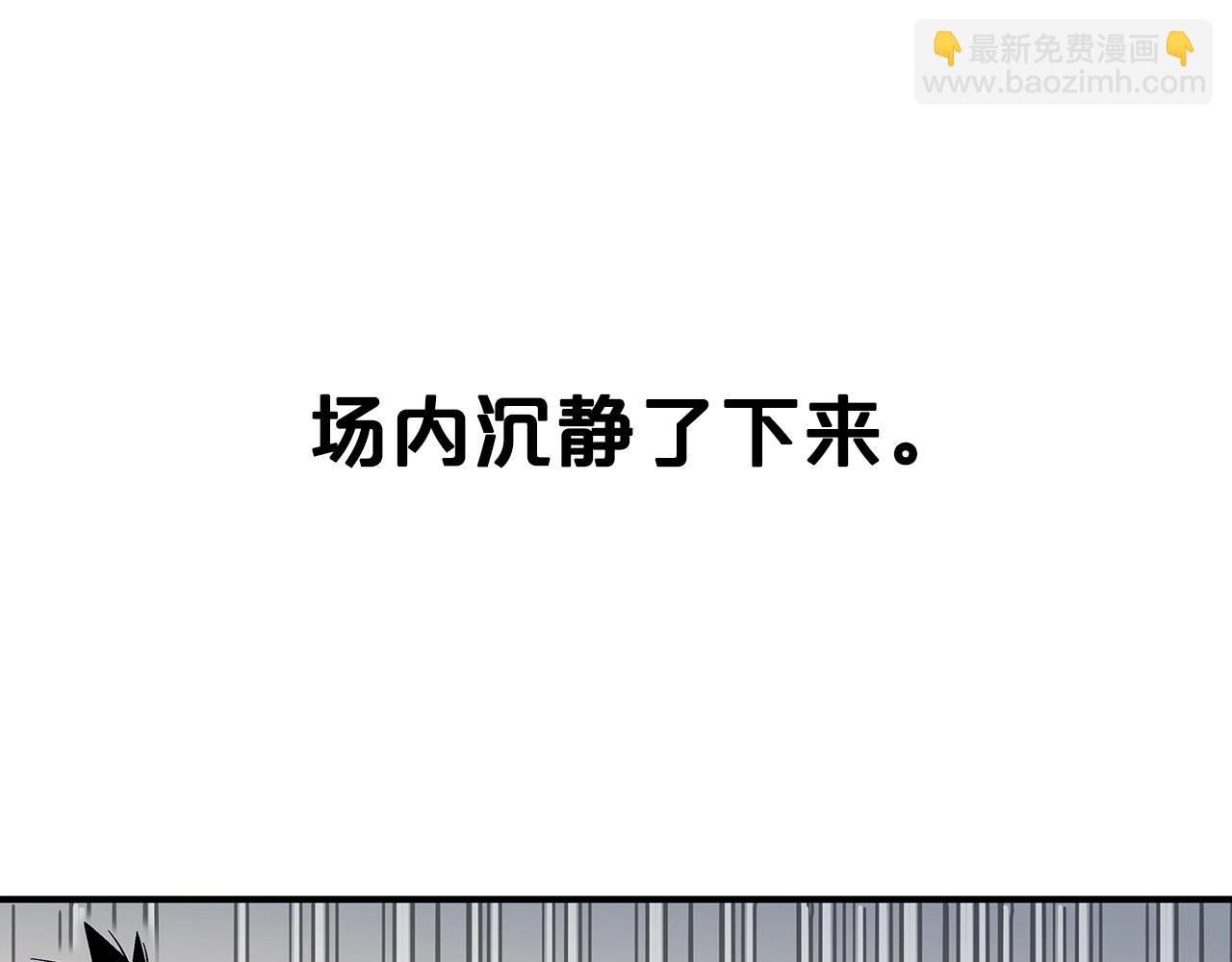 第99话 开战！87