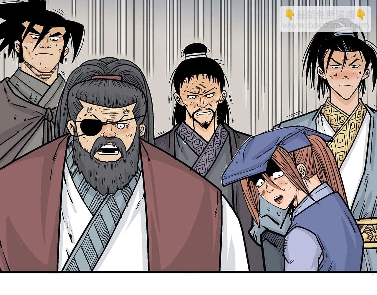 第99话 开战！88