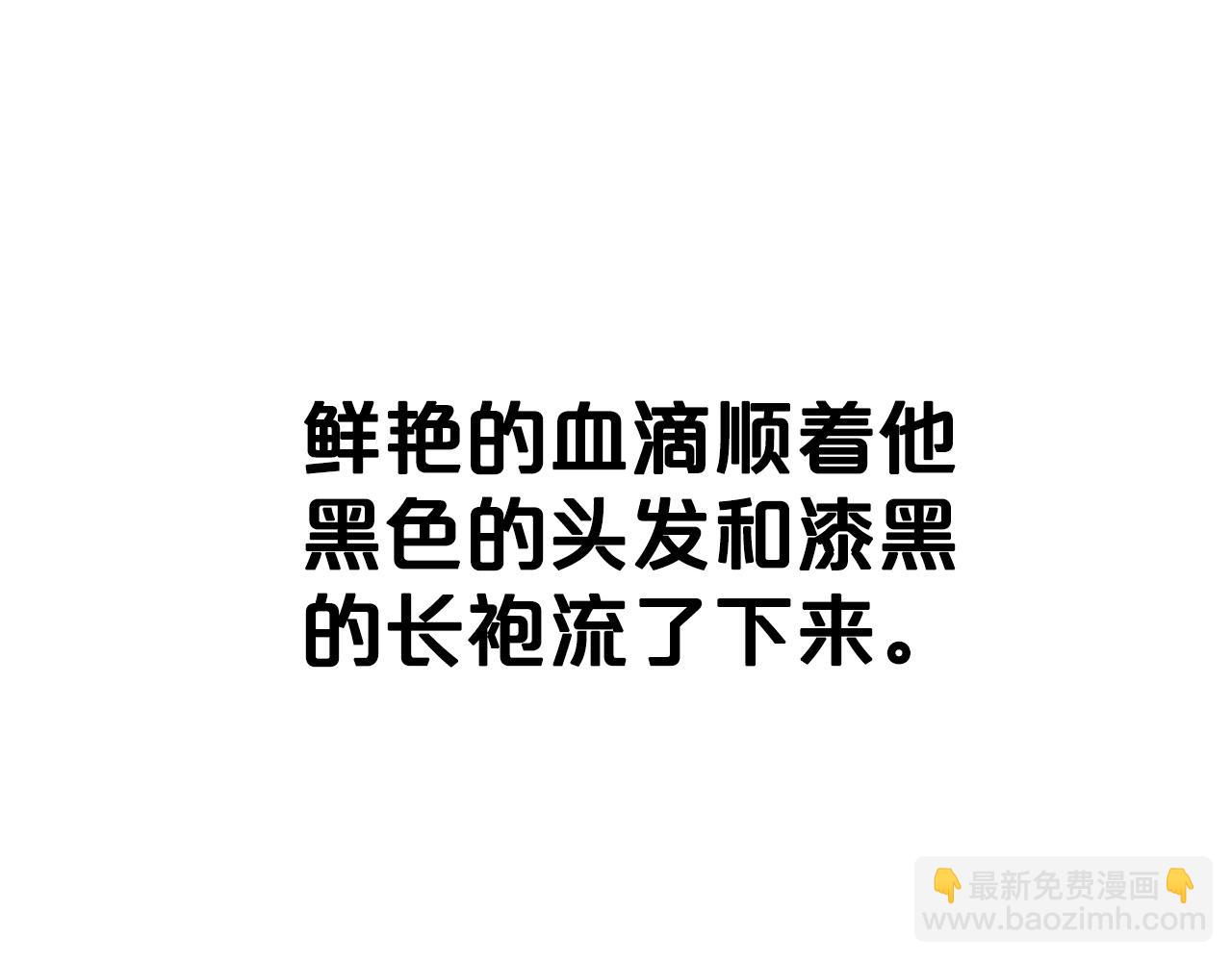 第99话 开战！89