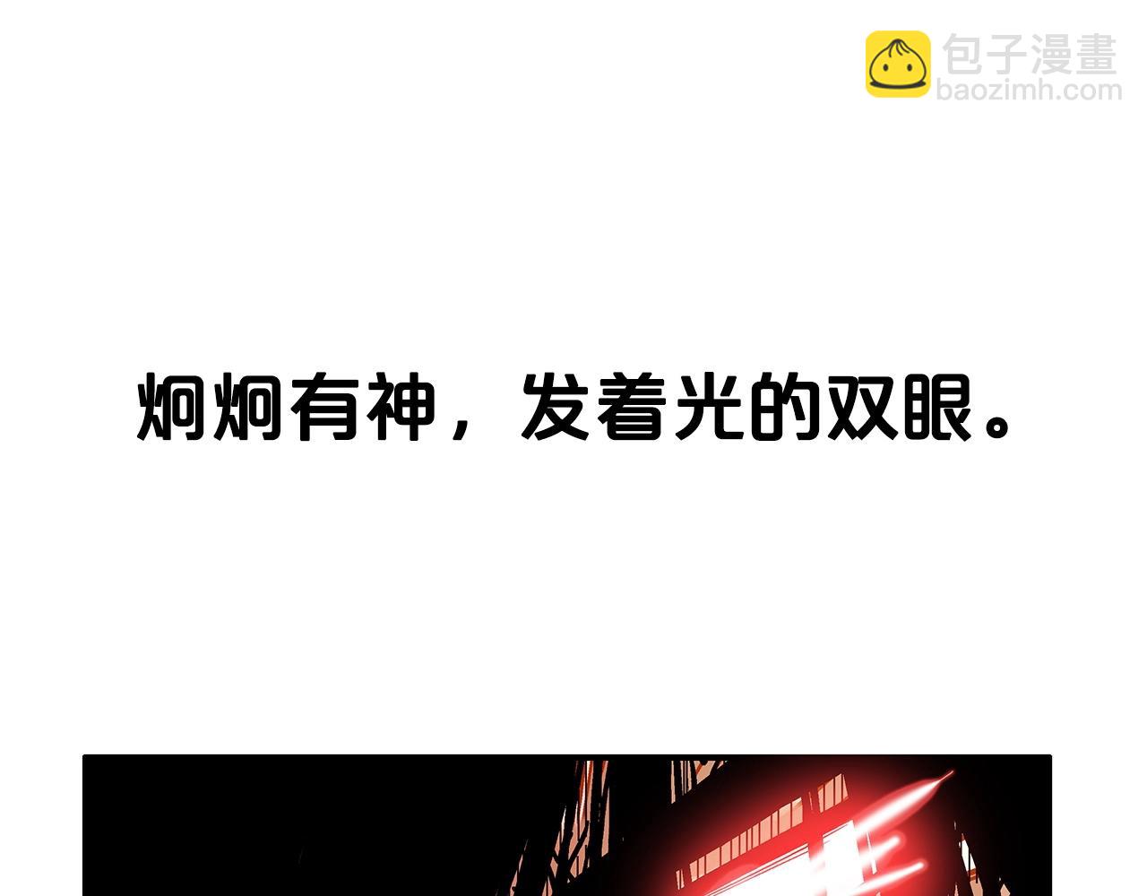 第99话 开战！92