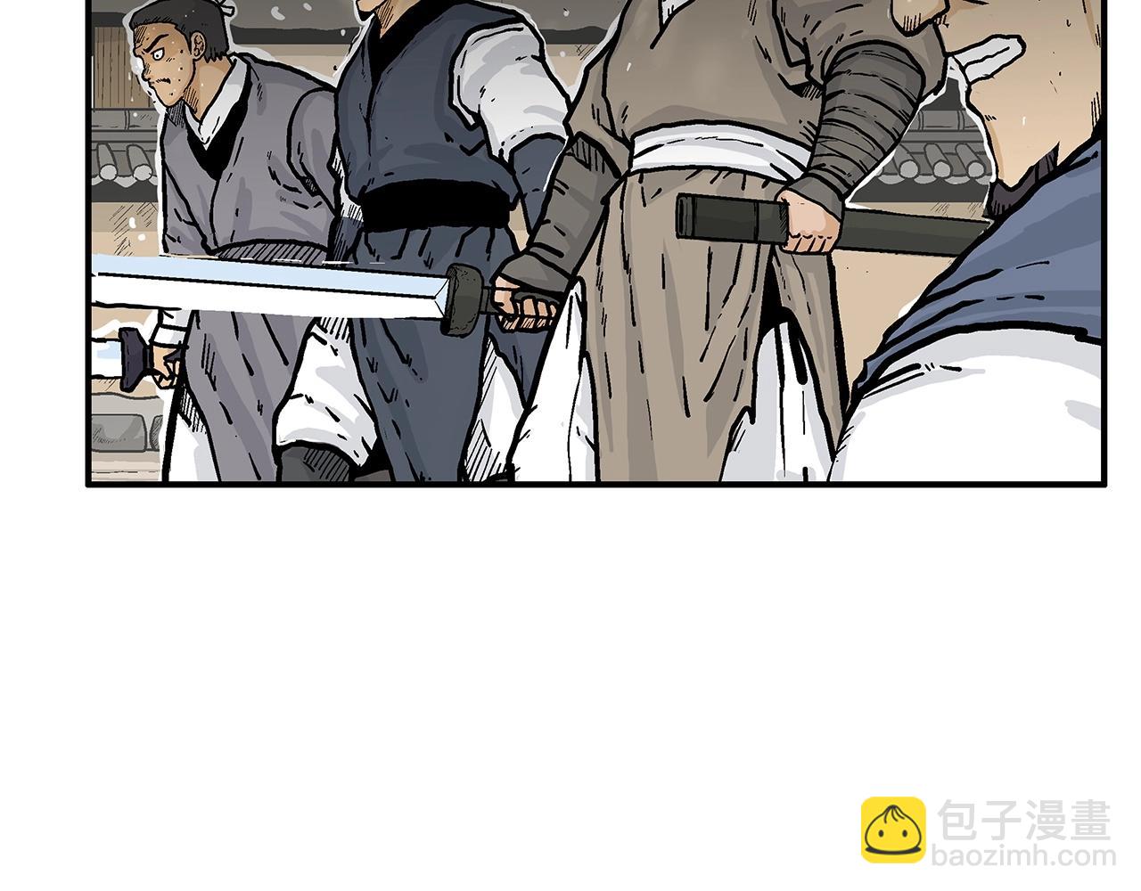 第99话 开战！95