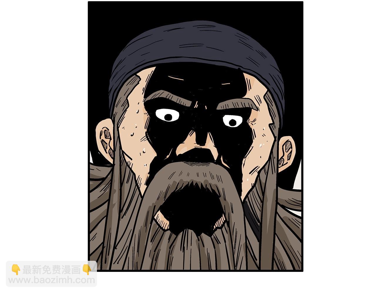 第102话 别再见了109