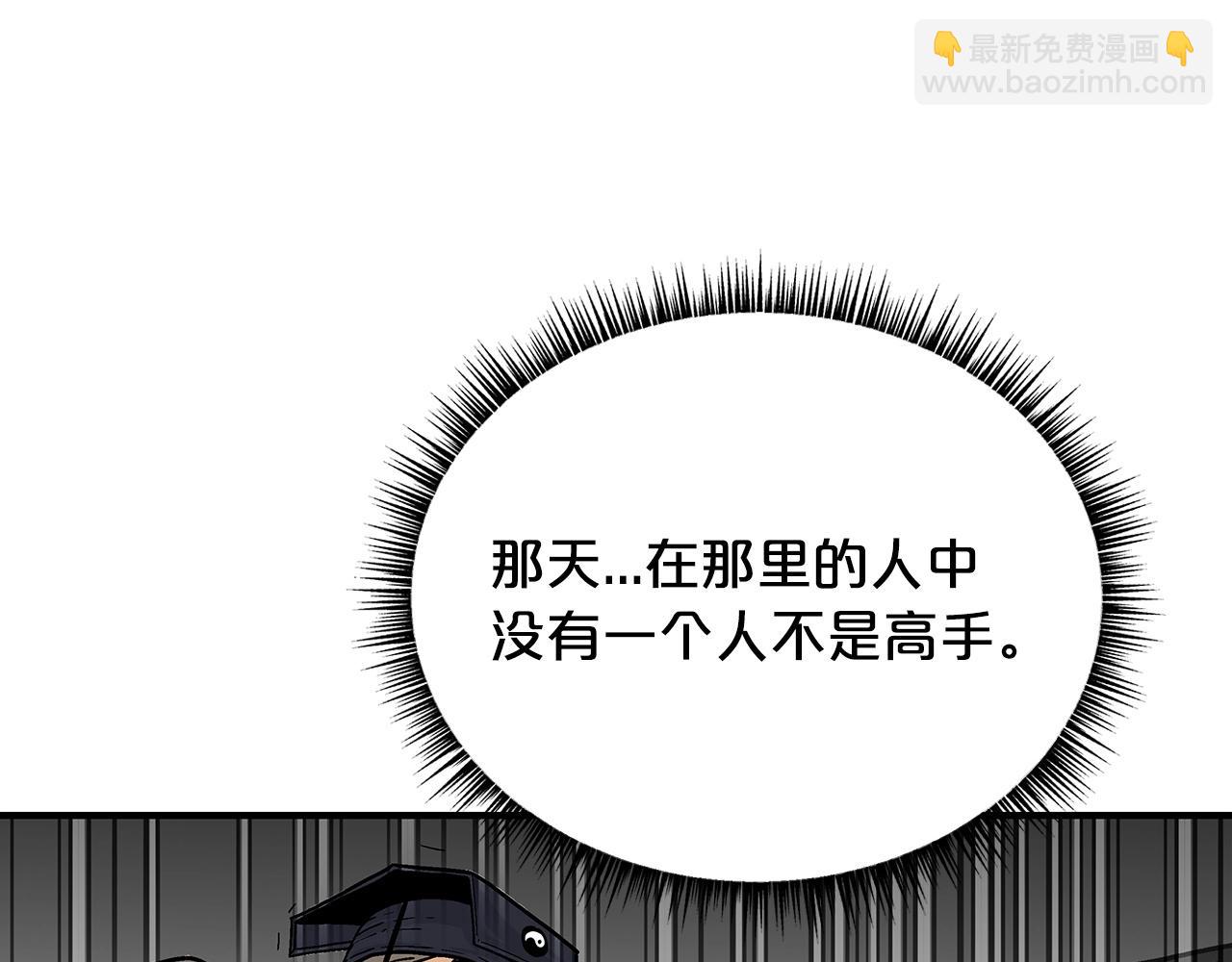 第102话 别再见了113
