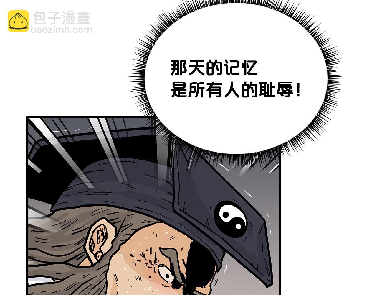 第102话 别再见了120