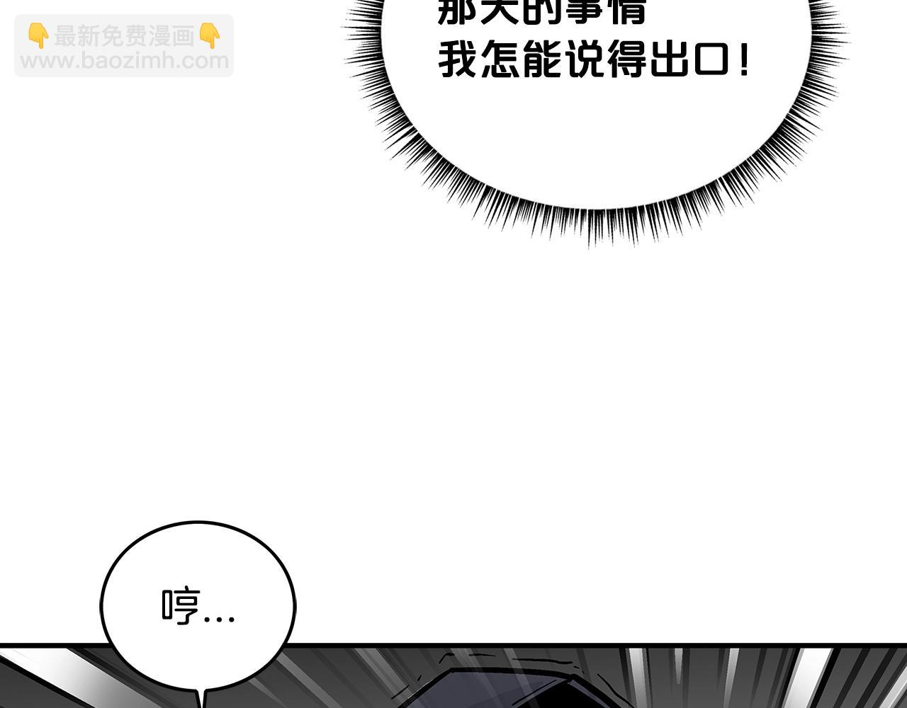 第102话 别再见了123