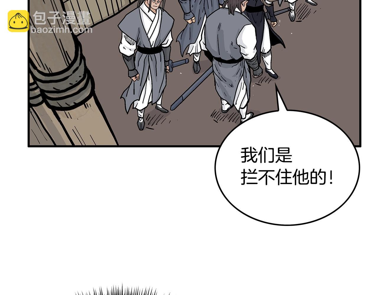 第102话 别再见了129