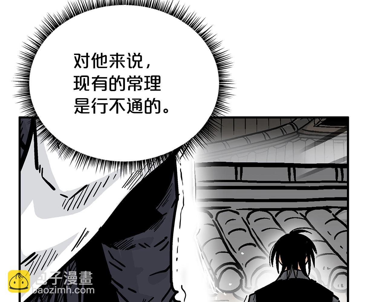 第102话 别再见了130