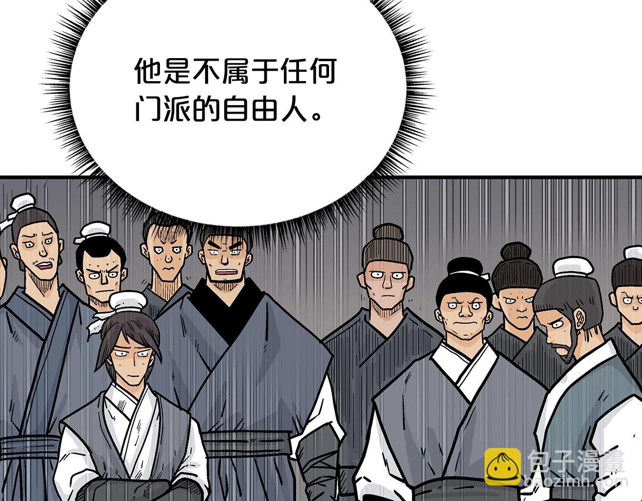 第102话 别再见了134