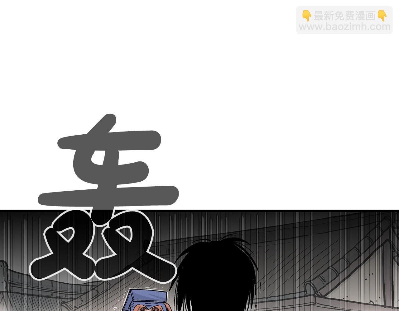 第102话 别再见了14