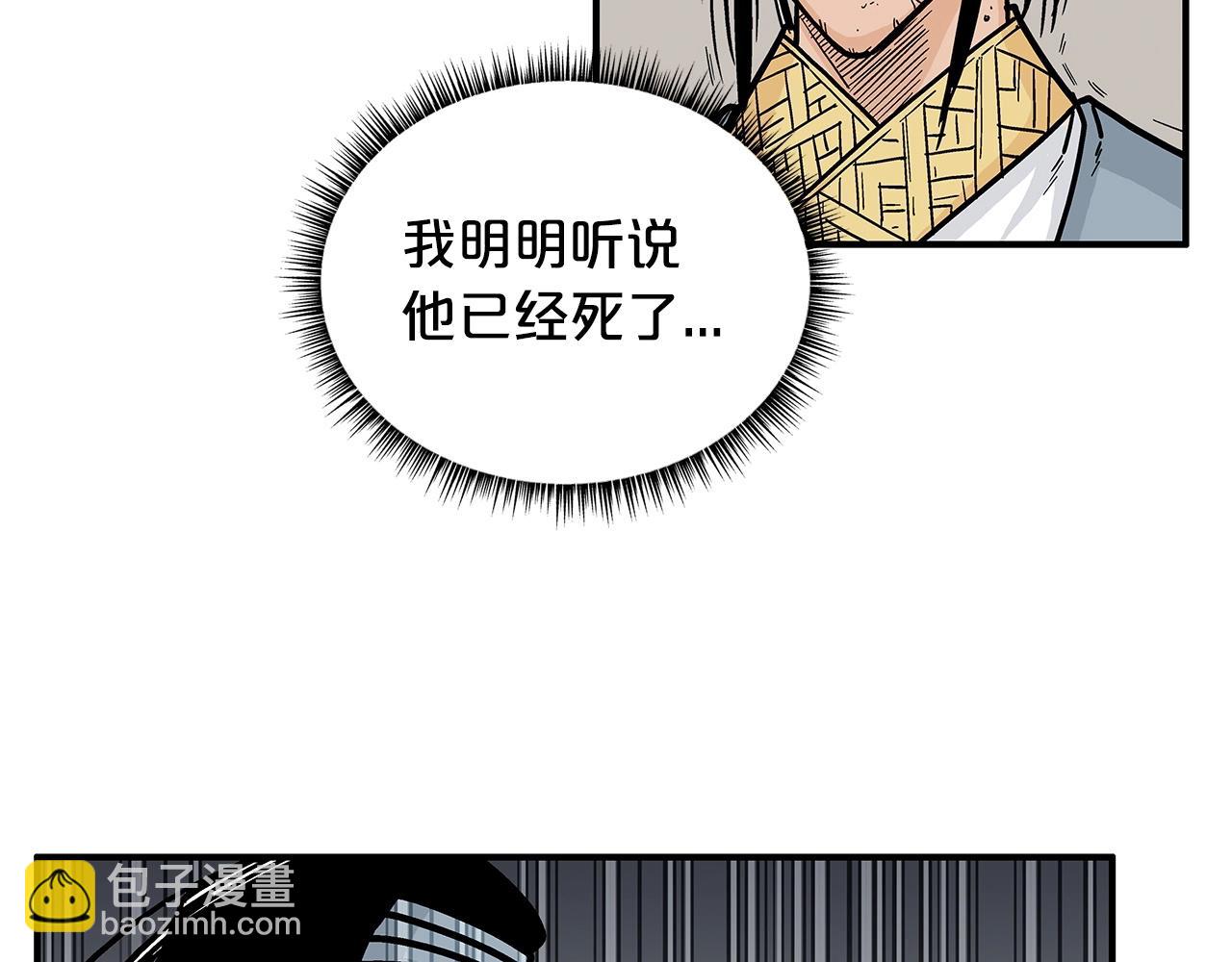 第102话 别再见了19