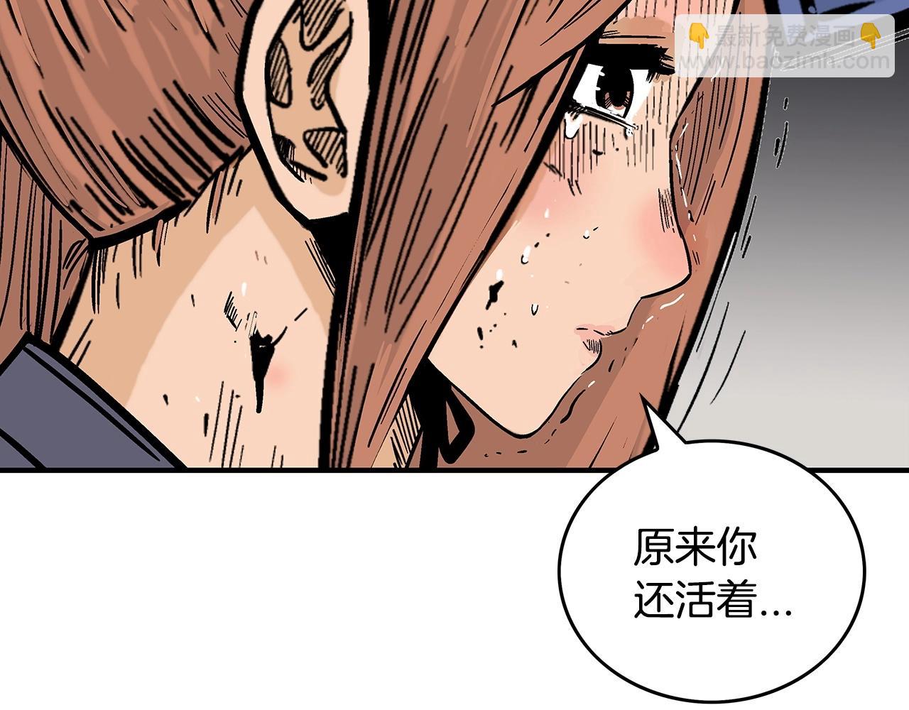 第102话 别再见了24