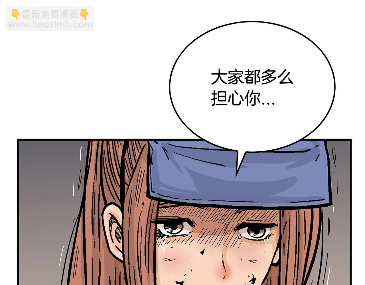 第102话 别再见了27