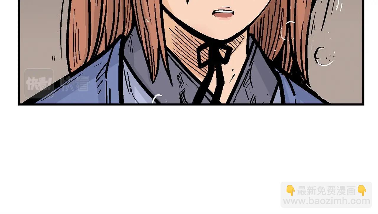 第102话 别再见了28