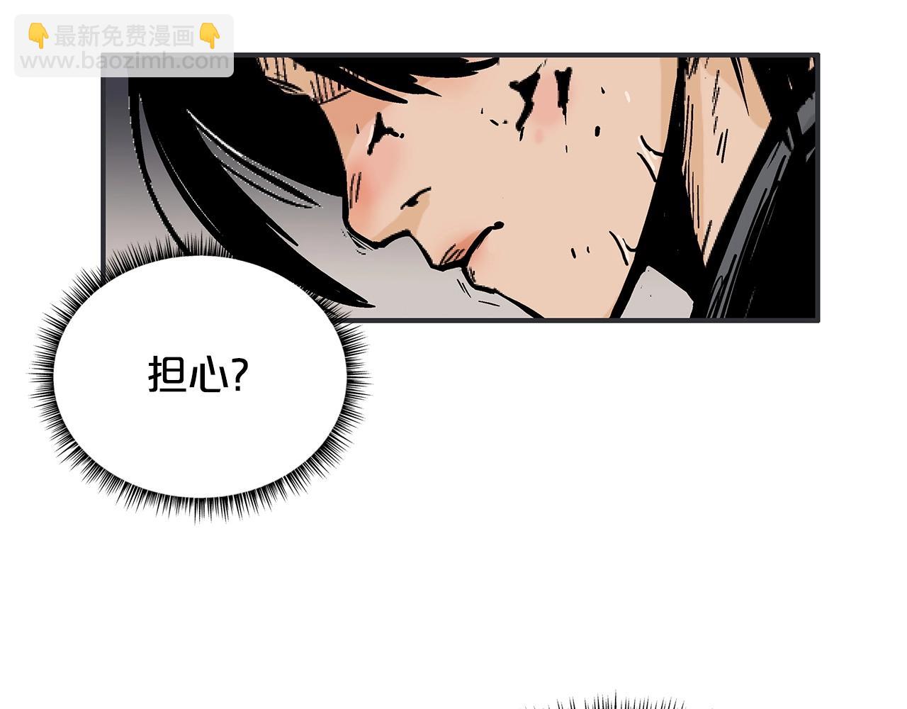 第102话 别再见了29