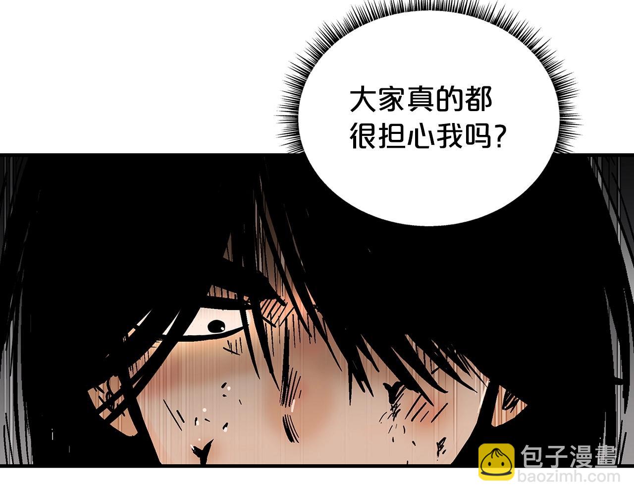 第102话 别再见了30