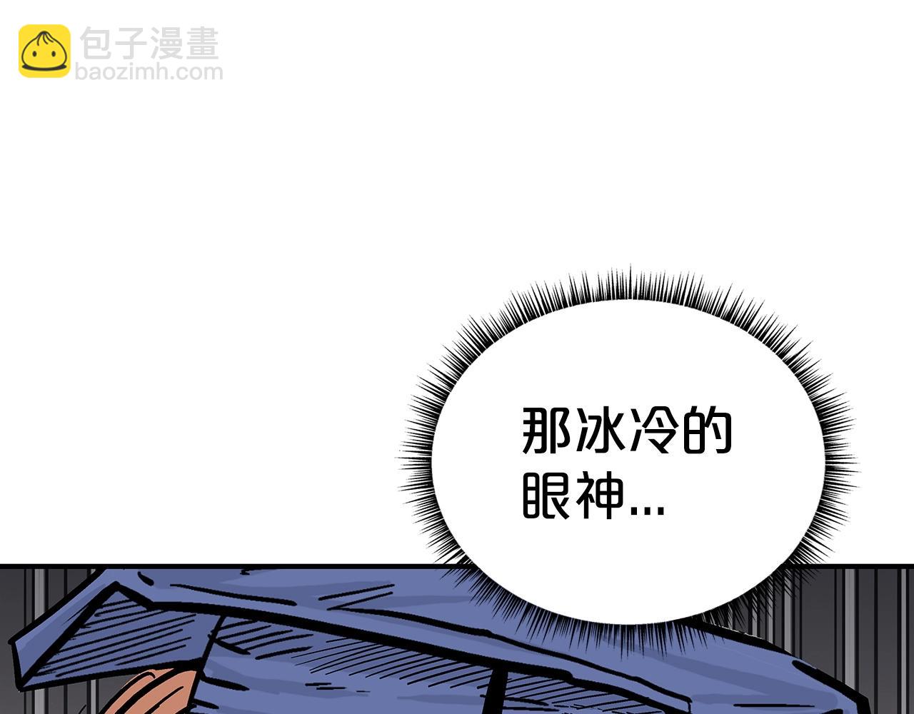 第102话 别再见了31