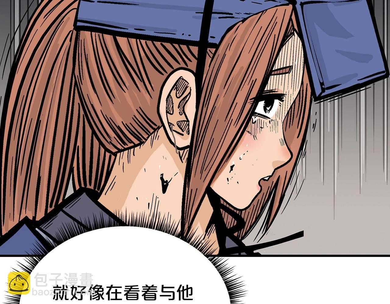 第102话 别再见了32