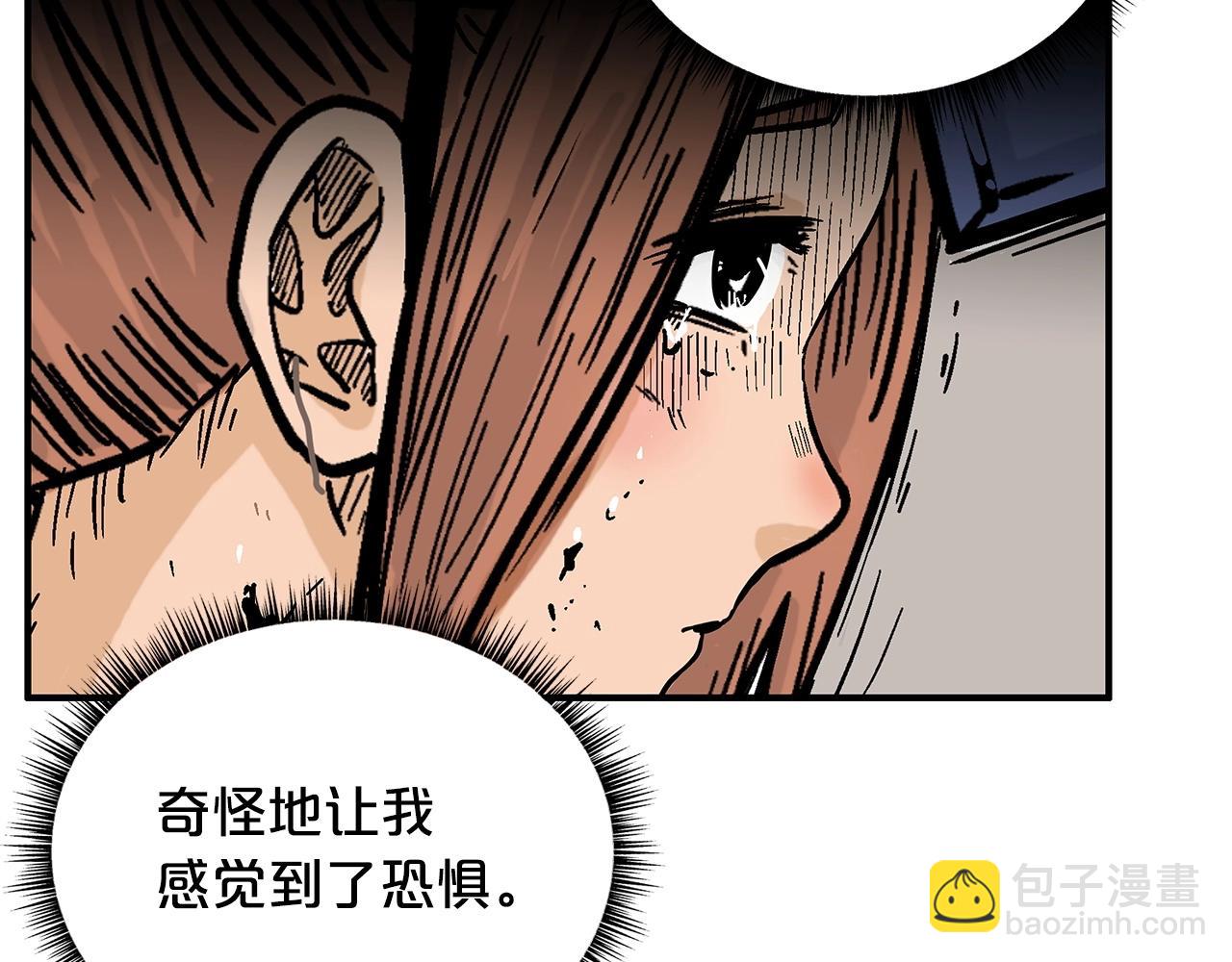 第102话 别再见了34