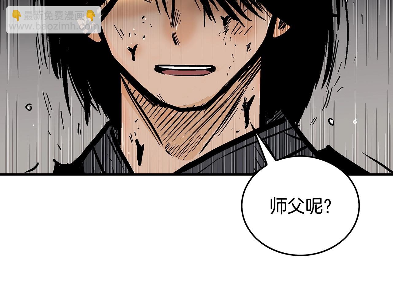 第102话 别再见了36