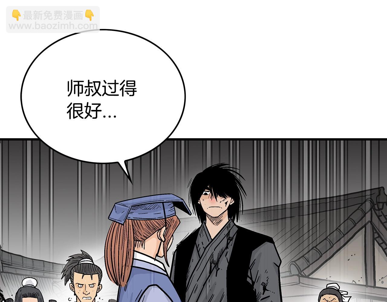 第102话 别再见了37