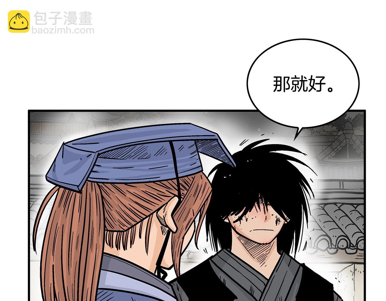 第102话 别再见了39