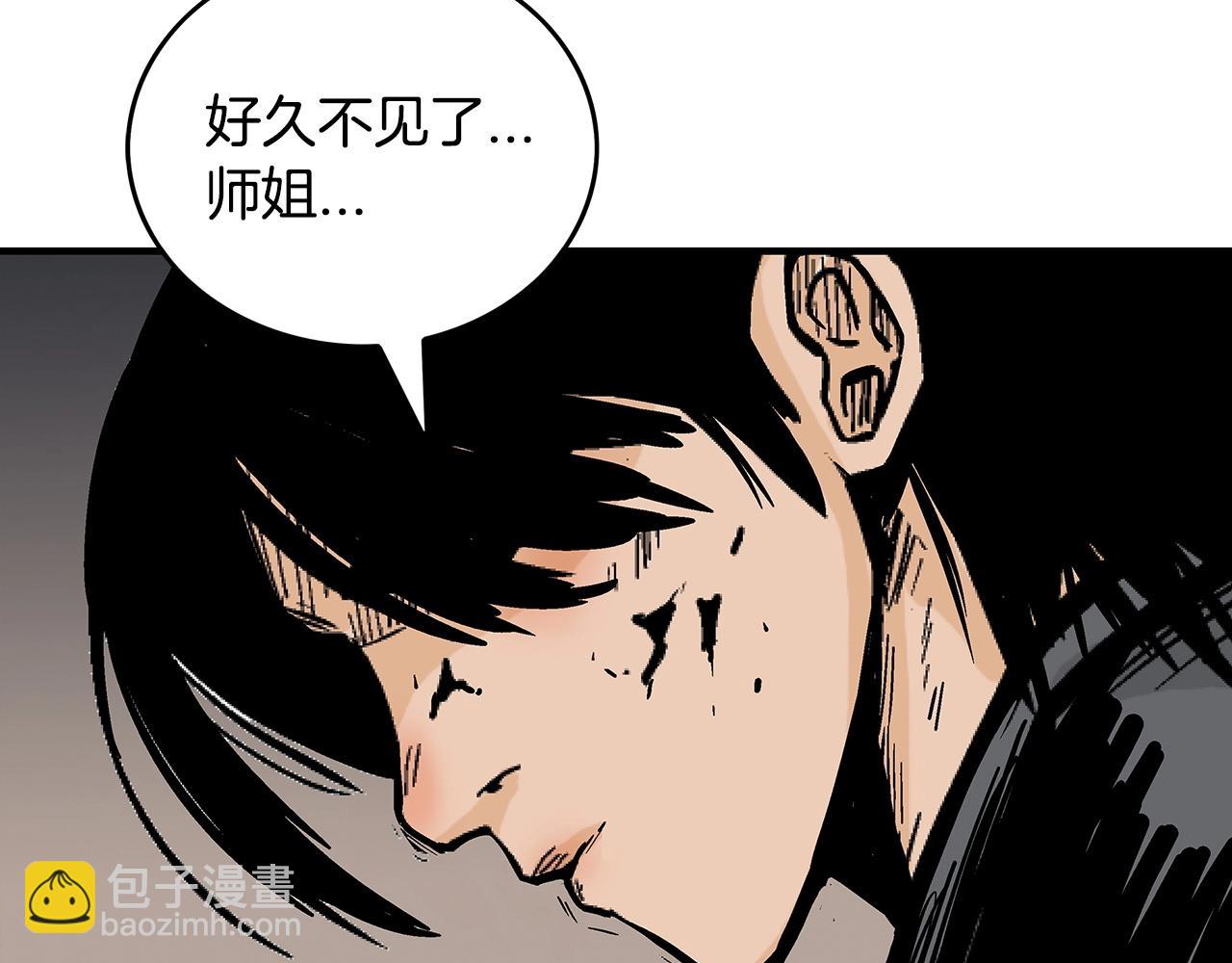 第102话 别再见了4
