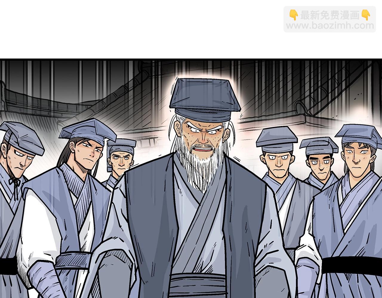第102话 别再见了55