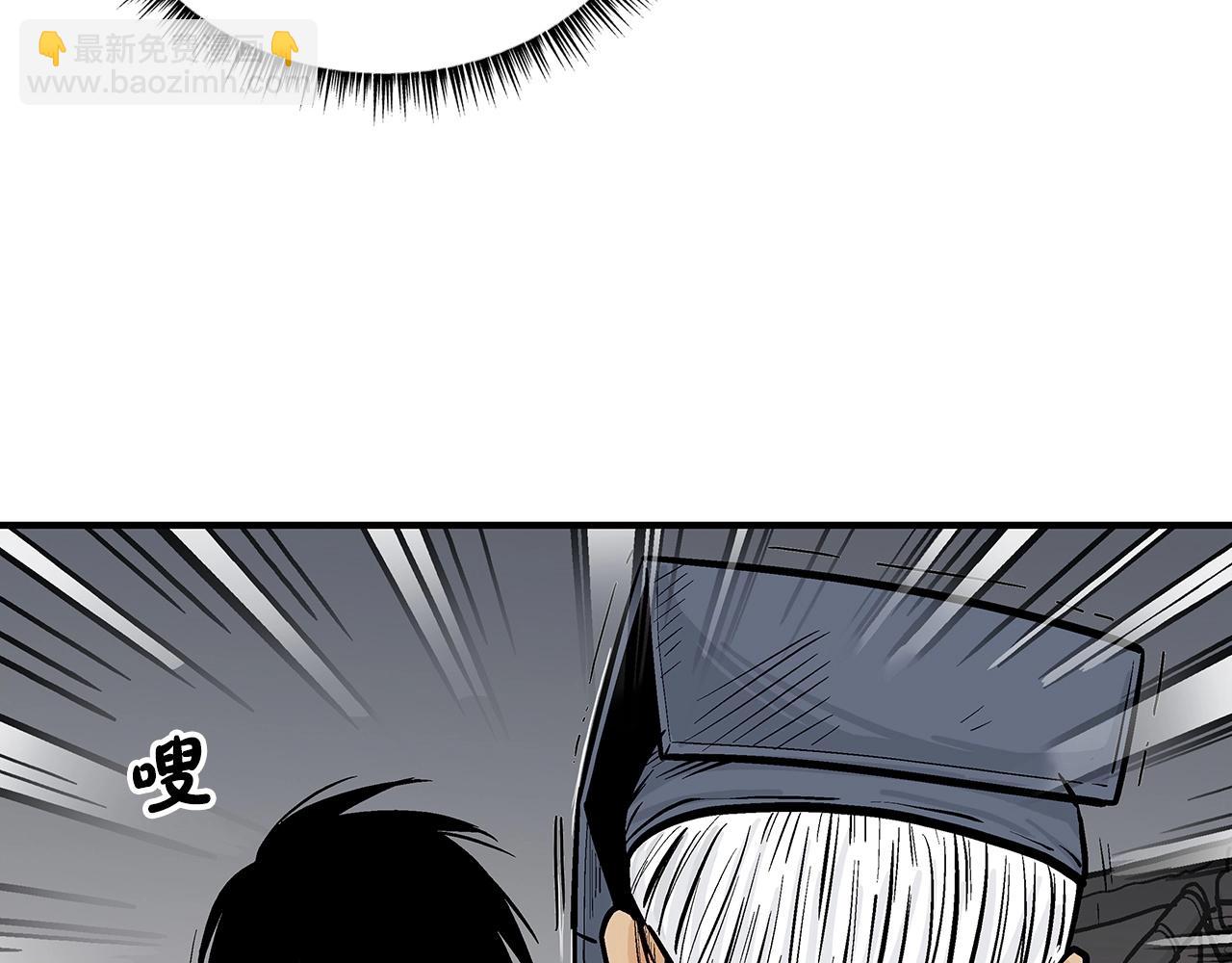 第102话 别再见了62