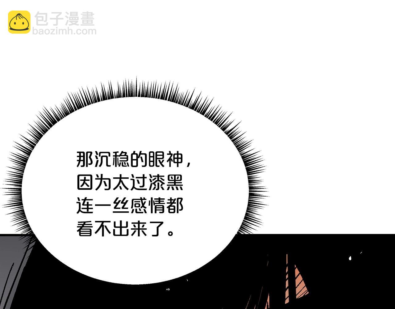 第102话 别再见了64