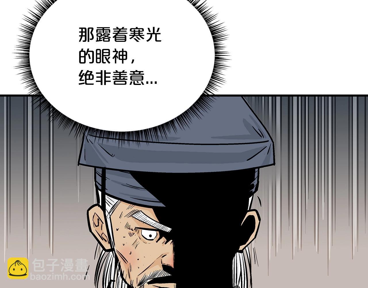 第102话 别再见了66