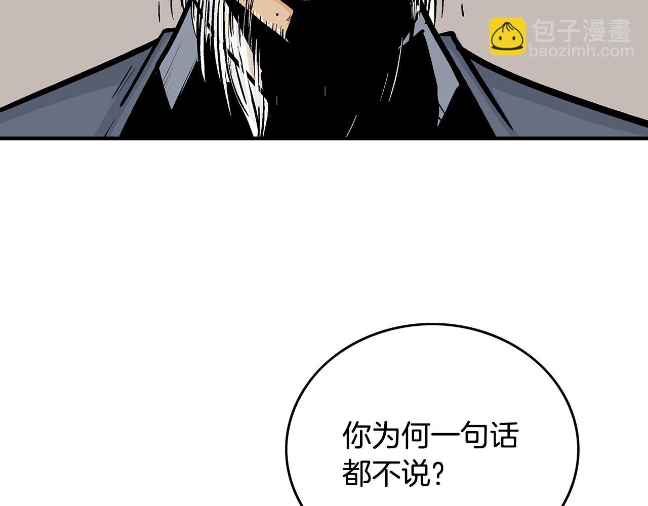 第102话 别再见了67